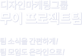슬로건