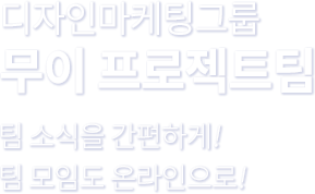 슬로건